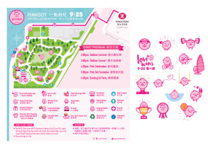 Pink Dot Hong Kong 2016 event key art, logo, branding, mascot and merchandise design