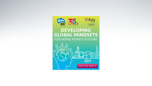 Asia Society, AFS, Hong Kong event key visual, animated banners design